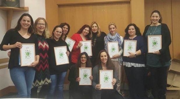 צוות הגננות של הגנים הירוקים. צילום: דוברות העירייה