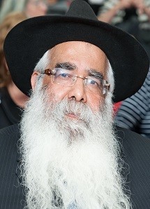 הרב נחום יצחק
