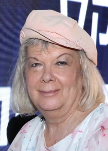 מינה אהרנטל