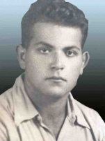  דם עלי ז"ל