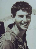  בושביץ גיל ז"ל