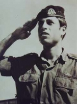  פאר פוליצר אילן ז"ל