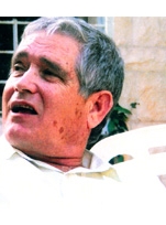  סורסקי אלי (אליהו) ז"ל