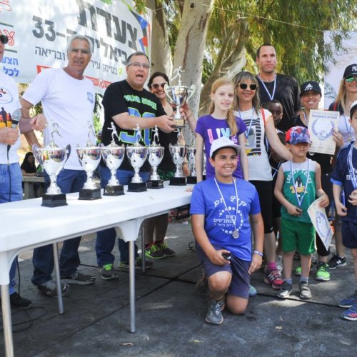 צעדת קרית ביאליק 2017