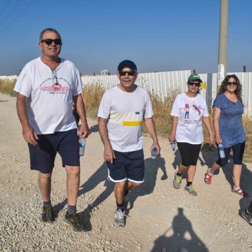 צעדת קרית ביאליק 2017