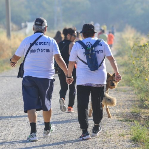 צעדת קרית ביאליק 2017