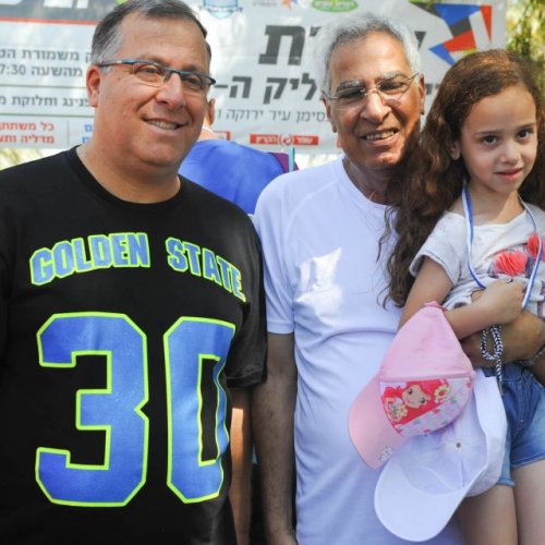 צעדת קרית ביאליק 2017