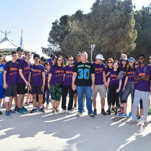 צעדת קרית ביאליק 2017