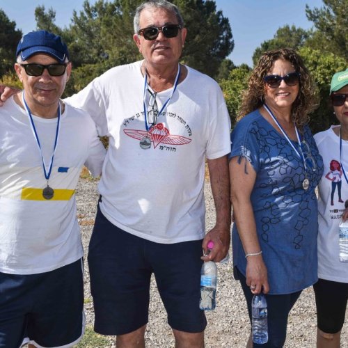 צעדת קרית ביאליק 2017