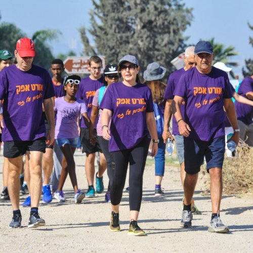 צעדת קרית ביאליק 2017