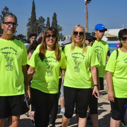 צעדת קרית ביאליק 2017