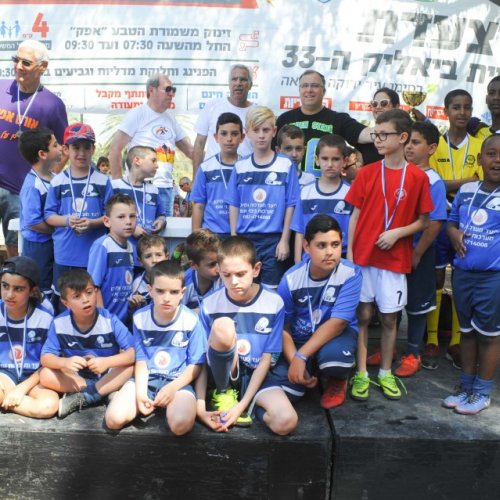 צעדת קרית ביאליק 2017