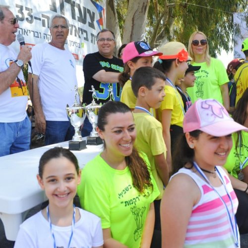 צעדת קרית ביאליק 2017