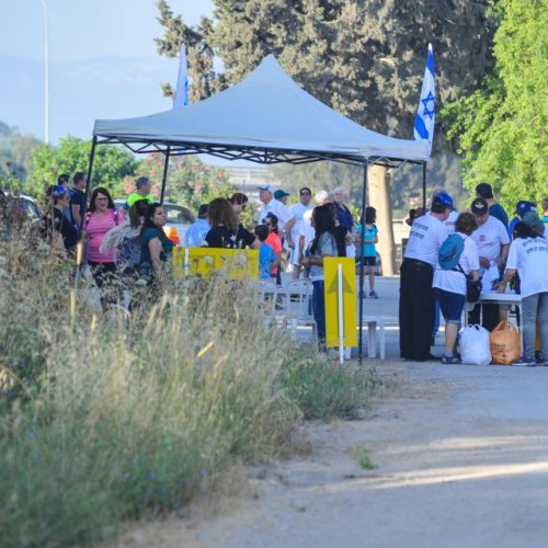 צעדת קרית ביאליק 2017