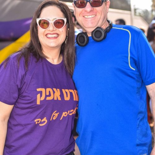 צעדת קרית ביאליק 2017