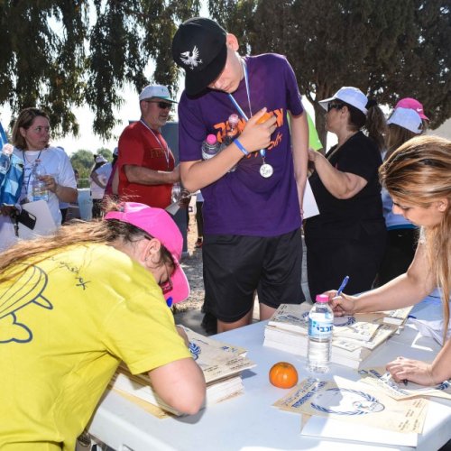 צעדת קרית ביאליק 2017