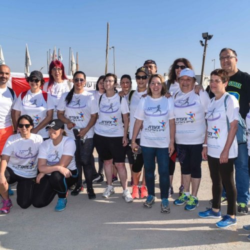 צעדת קרית ביאליק 2017