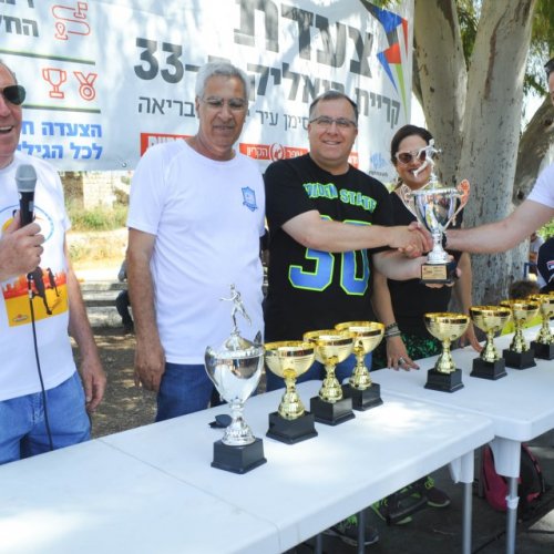 צעדת קרית ביאליק 2017