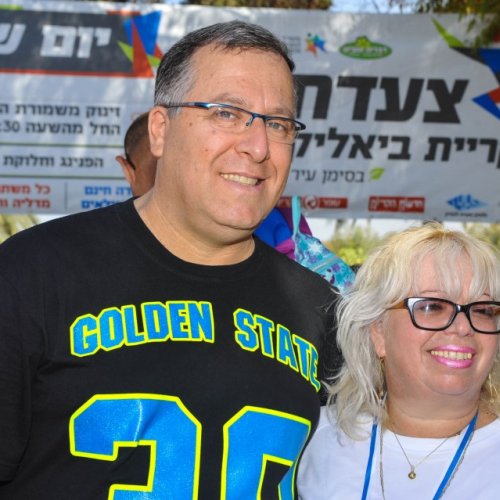 צעדת קרית ביאליק 2017