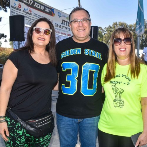 צעדת קרית ביאליק 2017