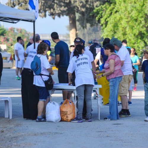 צעדת קרית ביאליק 2017
