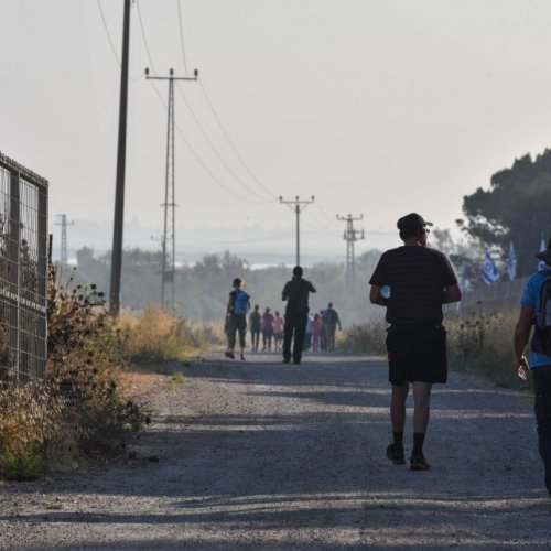 צעדת קרית ביאליק 2017