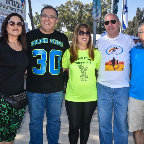 צעדת קרית ביאליק 2017