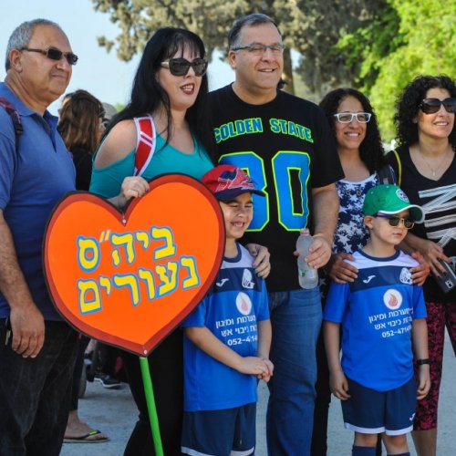 צעדת קרית ביאליק 2017