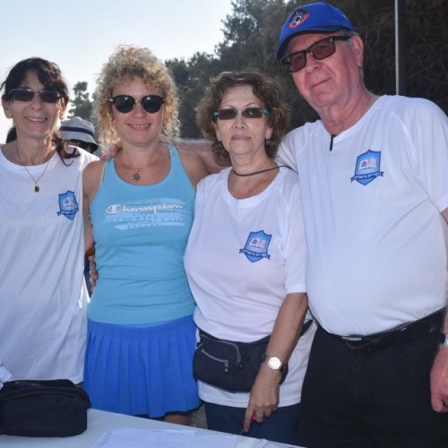 צעדת קרית ביאליק 2017