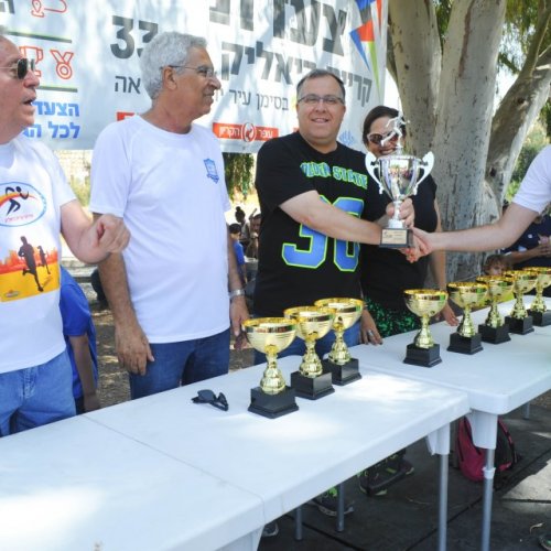 צעדת קרית ביאליק 2017