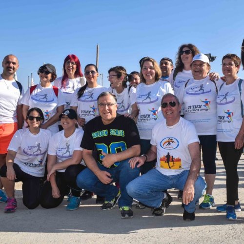 צעדת קרית ביאליק 2017