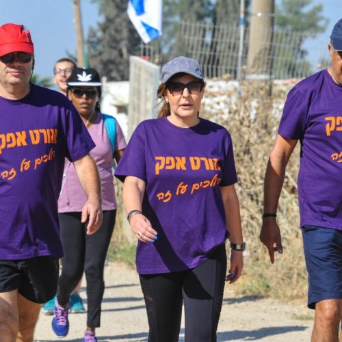 צעדת קרית ביאליק 2017