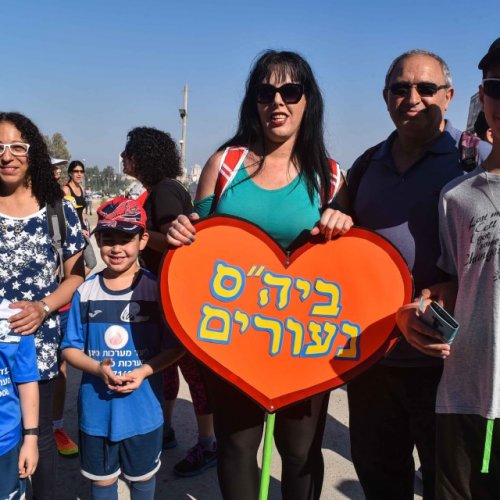 צעדת קרית ביאליק 2017