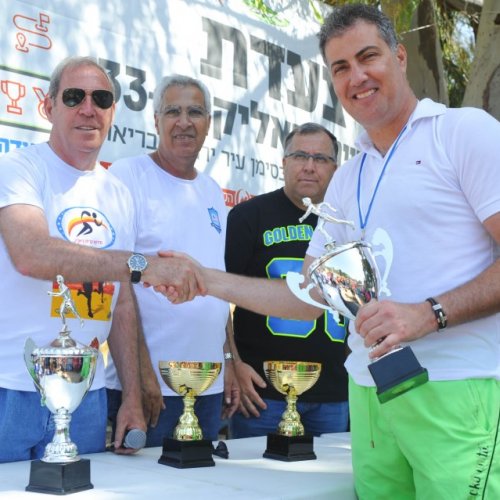 צעדת קרית ביאליק 2017