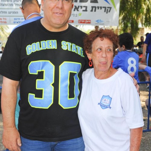 צעדת קרית ביאליק 2017