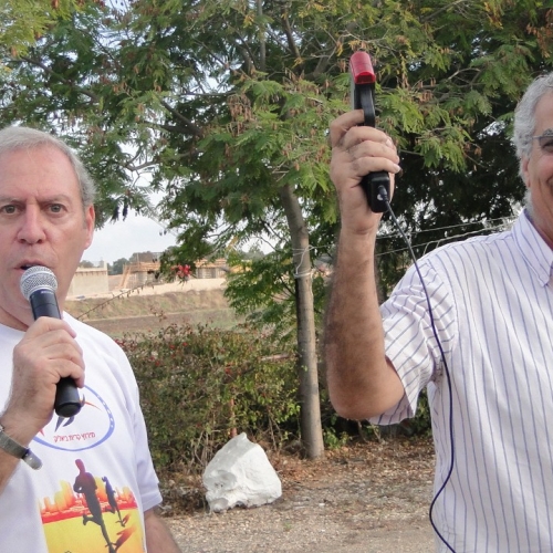 מרוץ קרית ביאליק