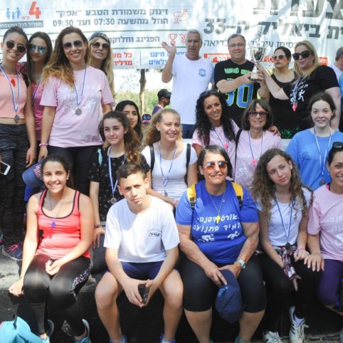 צעדת קרית ביאליק 2017