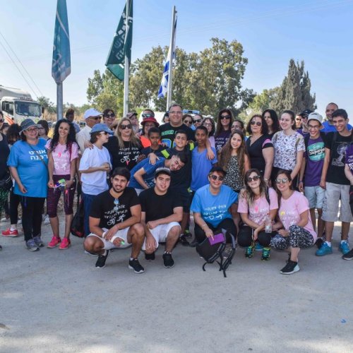 צעדת קרית ביאליק 2017