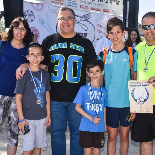 צעדת קרית ביאליק 2017