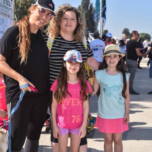 צעדת קרית ביאליק 2017