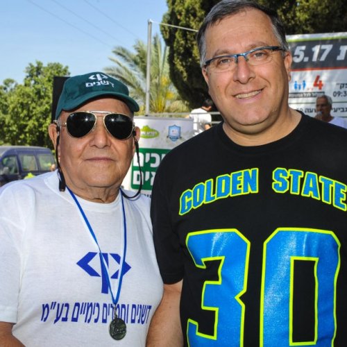 צעדת קרית ביאליק 2017