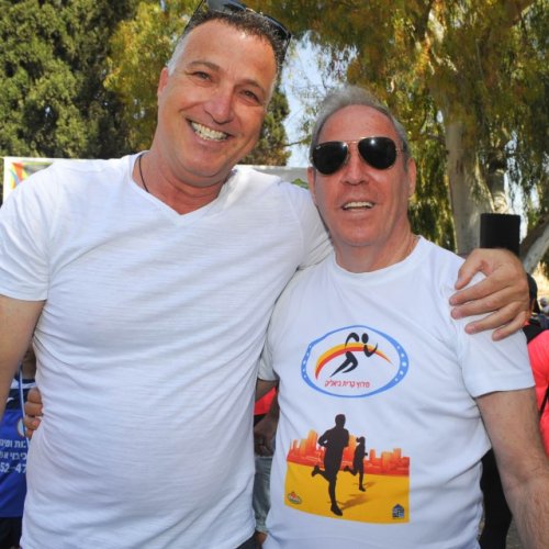 צעדת קרית ביאליק 2017