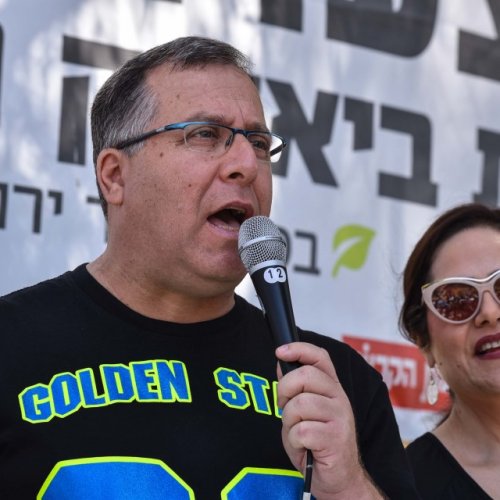 צעדת קרית ביאליק 2017