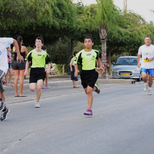 מרוץ קרית ביאליק