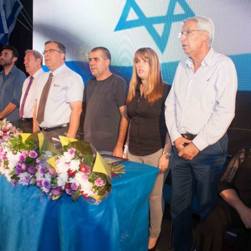 יקיר הקריה - תשע