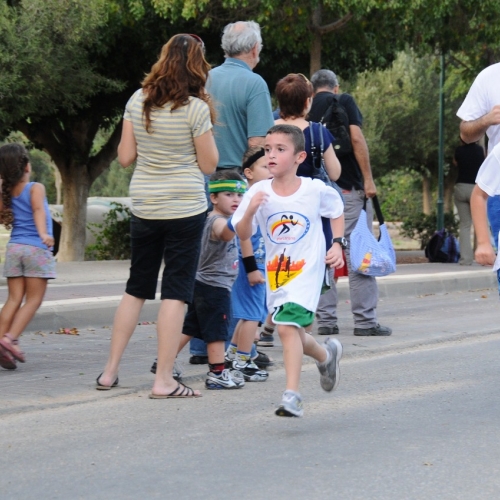 מרוץ קרית ביאליק