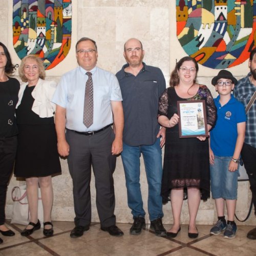 יקיר הקריה - תשע