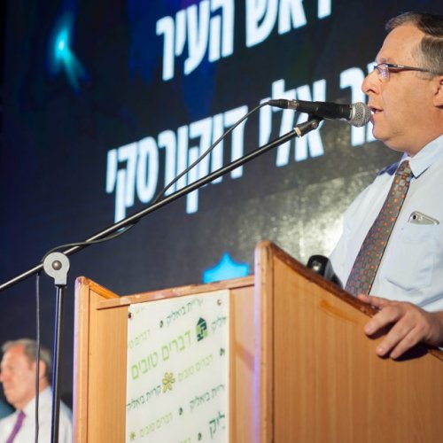 יקיר הקריה - תשע