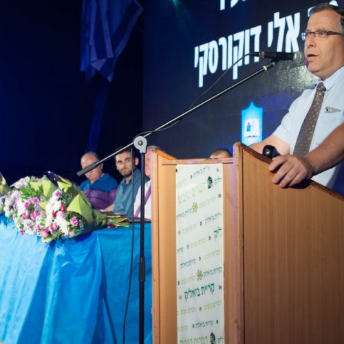 יקיר הקריה - תשע