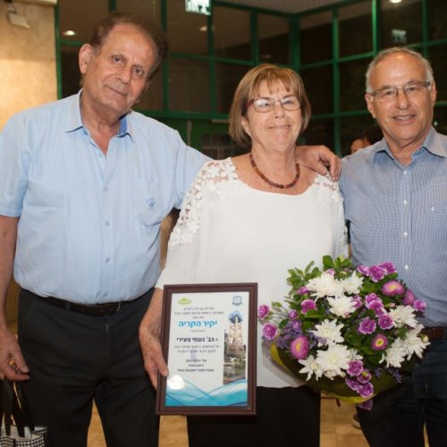 יקיר הקריה - תשע
